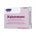 Купить хайнемокс, таблетки, покрытые пленочной оболочкой 400мг, 5 шт в Заволжье