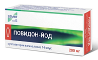 Купить повидон-йод, суппозитории вагинальные 200мг, 14 шт в Заволжье