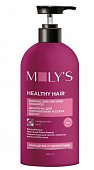 Купить moly's (молис) шампунь для нормальной и сухой кожи головы ежедневный, 400мл в Заволжье