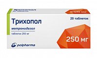 Купить трихопол, таблетки 250мг, 20 шт в Заволжье