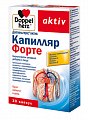 Купить доппельгерц (доппельгерц) актив, капилляр форте, капсулы, 30 шт бад в Заволжье