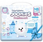 Купить joonies (джунис) подгузники детские, размер nb до 5 кг, 24 шт в Заволжье