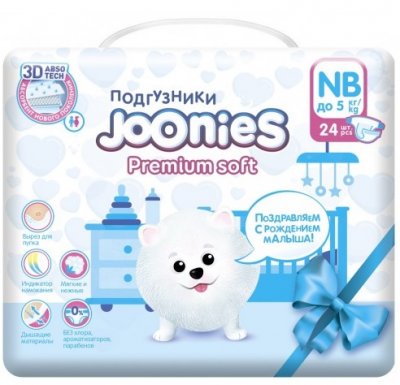 Купить joonies (джунис) подгузники детские, размер nb до 5 кг, 24 шт в Заволжье