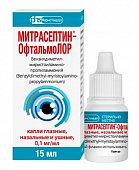 Купить митрасептин-офтальмолор, капли глазные, назальные и ушные 0,1мг/мл, флакон 15мл в Заволжье