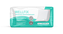 Купить пеленки веллфикс классик (wellfix) 60х90см, 5 шт в Заволжье