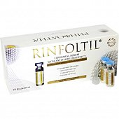 Купить ринфолтил (rinfoltil) липосомальная сыворотка против выпадения волос для женщин и мужчин, 30 шт в Заволжье
