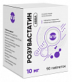 Купить розувастатин авва, таблетки покрытые пленочной оболочкой 10мг 90шт в Заволжье
