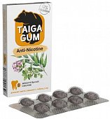 Купить тайга гум (taiga gum) смолка жевательная анти-никотин смола лиственницы и пчелиный воск драже, 8 шт в Заволжье