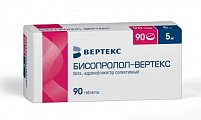 Купить бисопролол-вертекс, таблетки, покрытые пленочной оболочкой 5мг, 90 шт в Заволжье