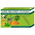 Купить блиц. эвкалипт+солодка, пастилки для рассасывания 2,5г, 16 шт бад в Заволжье