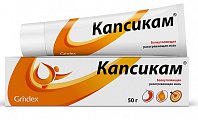 Купить капсикам, мазь для наружного применения 50г в Заволжье