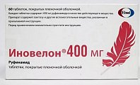 Купить иновелон, таблетки, покрытые пленочной оболочкой 400мг, 60 шт в Заволжье