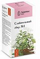 Купить сбор слабительный №1, фильтр-пакеты 2г, 20 шт в Заволжье
