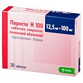 Купить лориста н, таблетки, покрытые оболочкой 12,5мг+100мг, 30 шт в Заволжье