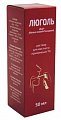 Купить люголь, спрей для местного применения 1%, флакон 50мл в Заволжье