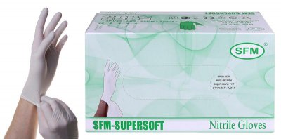Купить перчатки sfm смотровые нестерильные нитриловые неопудрен текстурир размер xl, 100 пар, белые в Заволжье