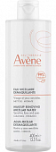 Купить авен сенсиблс (avene sensibles) лосьон для снятия макияжа для чувствительной кожи лица, глаз мицеллярный, 400мл в Заволжье