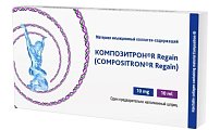 Купить композитрон regain, материал инъекционный коллаген-содержащий 10 мл 1 шт. шприц в Заволжье