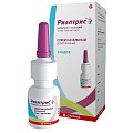 Купить риалтрис, спрей назальный дозированный 25+600мкг/доза, 240доз от аллергии в Заволжье