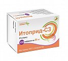 Купить итоприд-сз, таблетки, покрытые пленочной оболочкой 50мг, 100 шт в Заволжье