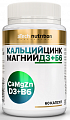 Купить atech nutrition (атех нутришн) кальций цинк магний д3+в6, капсулы 60шт бад в Заволжье