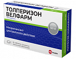 Купить толперизон велфарм, таблетки покрытые пленочной оболочкой 150 мг, 30 шт в Заволжье