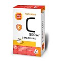 Купить витамин с 500мг будь здоров! таблетки 1170мг 30 шт. бад в Заволжье