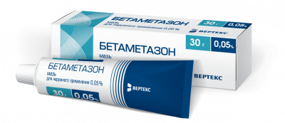 Купить бетаметазон, мазь для наружного применения 0,05%, 30г в Заволжье