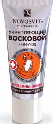 Купить novosvit (новосвит) крем-уход восковой укрепляющий против слоящих ногтей, 20мл в Заволжье