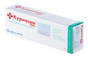 Купить куриозин, гель для наружного применения 0.103% 15г в Заволжье