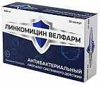 Купить линкомицин велфарм, капсулы 250мг 20шт в Заволжье