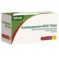 Купить клопидогрел/аск-тева, таблетки 100мг+75мг, 100 шт в Заволжье