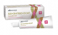 Купить бензилбензоат, мазь для наружного применения 20%, 25г в Заволжье