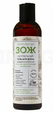 Купить botavikos (ботавикос) зож гель для душа натуральный увлажнение и питание с липовым цветом 250мл в Заволжье