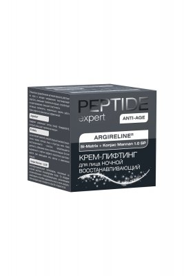 Купить peptide еxpert (пептид эксперт) крем-лифтинг для лица ночной восстанавливающий, 50мл в Заволжье