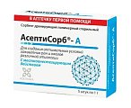 Купить асептисорб-а, сорбент дренирующий полимерный стерильный порошок 1г, 5шт в Заволжье