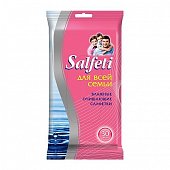 Купить salfeti (салфети) салфетки влажные для всей семьи 30шт в Заволжье