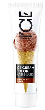 Натура Сиберика ICE Professional ICE CREAM COLOR маска для волос тонирующая chocolate flavor тон шоколадный 100 мл