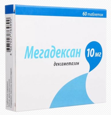 Купить мегадексан, таблетки 10мг, 60 шт в Заволжье