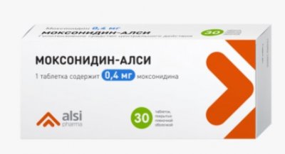 Купить моксонидин-алси, таблетки, покрытые пленочной оболочкой 0,4мг, 30шт в Заволжье