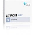 Купить цетиризин, таблетки, покрытые пленочной оболочкой 10мг, 30 шт от аллергии в Заволжье