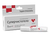 Купить суперчистотело гель косметический 5 мл в Заволжье