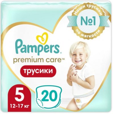 Купить pampers premium care (памперс) подгузники-трусы 5 юниор 12-17кг, 20шт в Заволжье