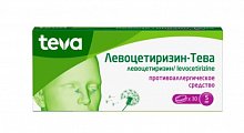 Купить левоцетиризин-тева, таблетки покрытые пленочной оболочкой 5 мг, 30 шт от аллергии в Заволжье