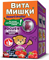 Купить витамишки фокус+, пастилки жевательные, 60 шт бад в Заволжье