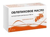 Купить облепиховое масло, суппозитории ректальные 500мг, 10 шт в Заволжье