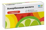 Купить аскорбиновая кислота с глюкозой, таблетки 100мг, 30 шт в Заволжье