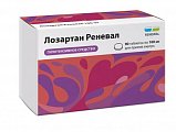 Купить лозартан реневал, таблетки покрытые пленочной оболочкой 100 мг, 90 шт в Заволжье