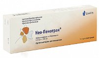 Купить нео-пенотран, суппозитории вагинальные 500мг+100мг, 14 шт в Заволжье