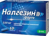 Купить налгезин форте, таблетки покрытые оболочкой 550мг, 10шт в Заволжье